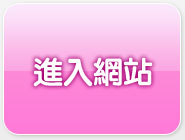 成人情色